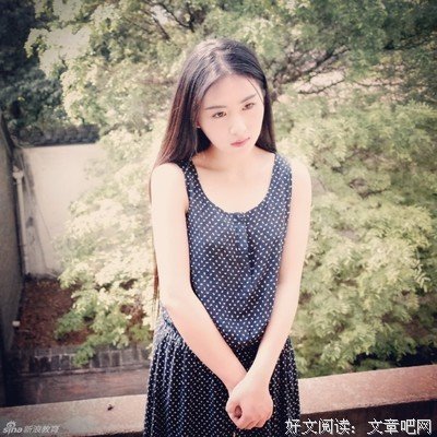 西航黑道史