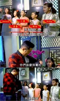 赵丽颖给群演每人发两百红包，还被骂乡下人抠门？陈思诚更尴尬！