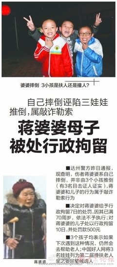 卸下包袱，让心儿歇一歇