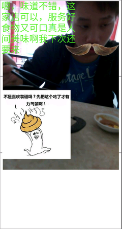 关于阿宝名言名句