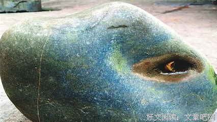 捡了那个男人你也没赢