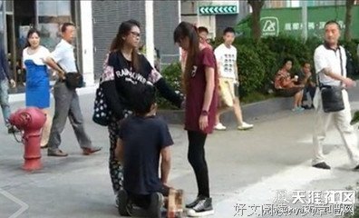 男友暴打我，该原谅他吗？