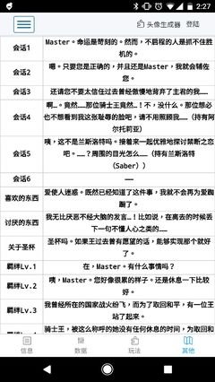 看不清自心，便看不懂人心