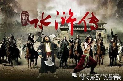 要紧的句子