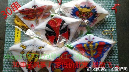 做个钱串子，不要当个情串子