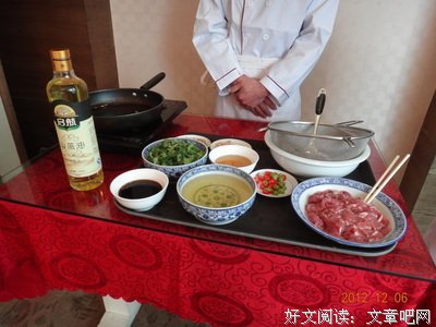 《顶级厨师 第一季》观后感10篇