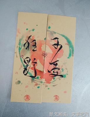 不要做“杠精”，做一个温柔的人。