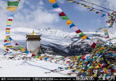 黄昏海