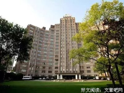 从妓院头牌到酒店大亨，民国第一“财女”：美貌是我最不值一提的