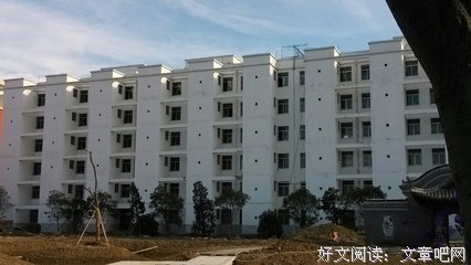 荡然无存的名言_关于荡然无存的名言