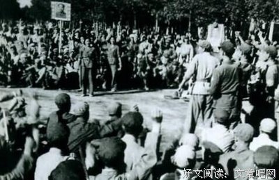 《中国经济史》读后感10篇
