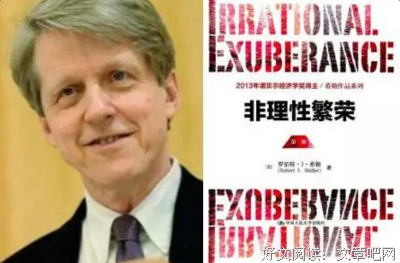 十六岁到美国读后感10篇