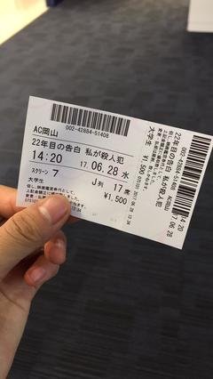 《500年后》经典影评集