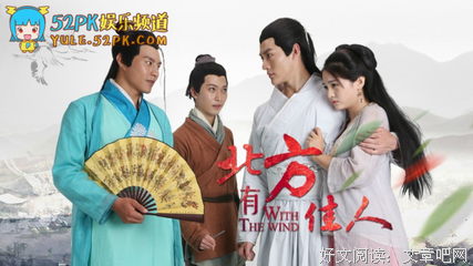 关于武大郎的名言