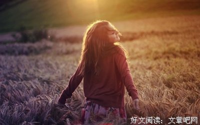关于文过饰非名言名句