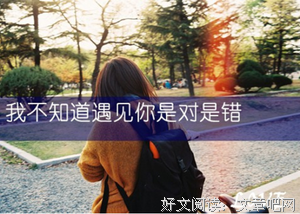 奇蹟，是努力的另一個名字。