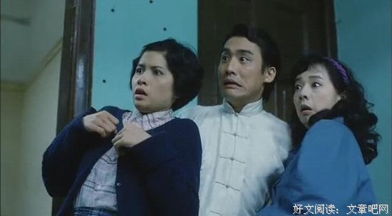 《92黑玫瑰对黑玫瑰》的影评10篇