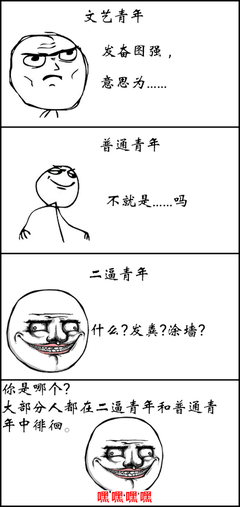 王骏的名言_关于王骏的名言