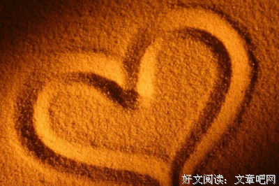 一直靠谱下去，你的运气一定不会差