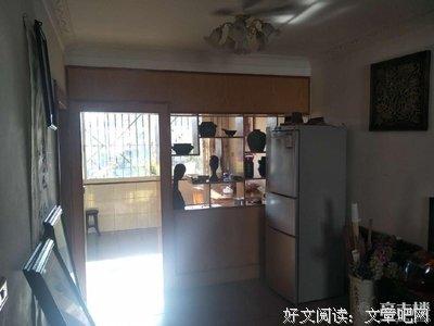 79年小姑娘征婚到底伤害了谁？