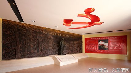 《冲锋号》好看吗？经典观后感10篇