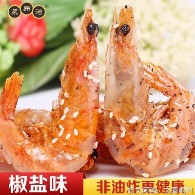 现代世界史经典读后感10篇