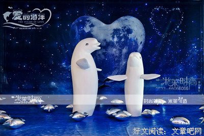 2017石康经典语录