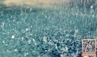 描写正直的语句摘抄