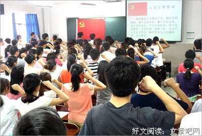 生命没有预备好，不要急着坐高位