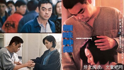 《无味神探》观后感10篇