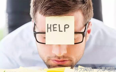 焦虑！焦虑！我们为何越努力越焦虑？