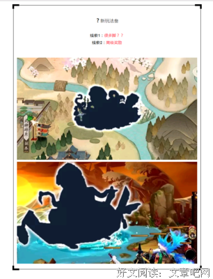 牙膏的神秘用处！