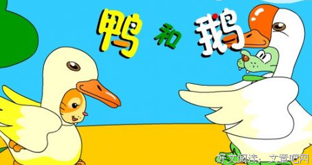 四千年农夫的读后感10篇