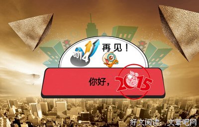 终极往事读后感10篇