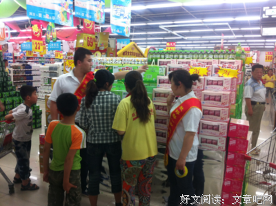 想要变得更优秀，就一个字.....