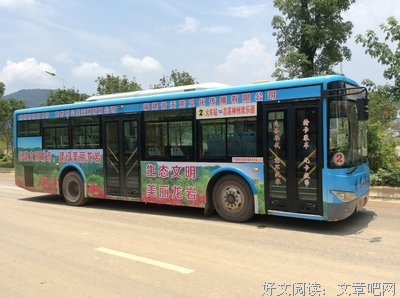 《苍穹》名句欣赏