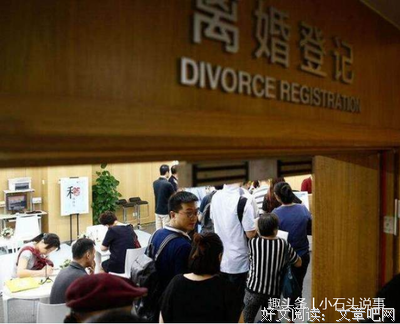 实录：高三这个春节，我劝爸妈离婚了