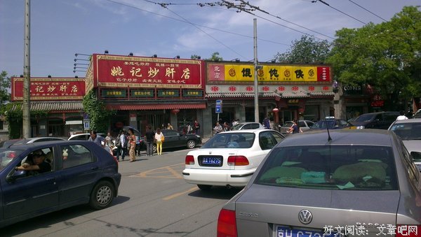 男欢女爱中的破窗效应。