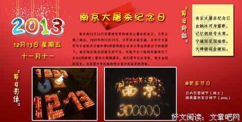 《第一滴血4》观后感精选10篇