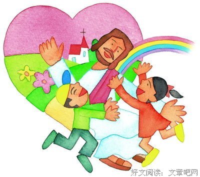 经文解析《耶利米书》1.08