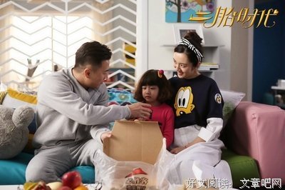 老公把二胎当成命，我要不要生？