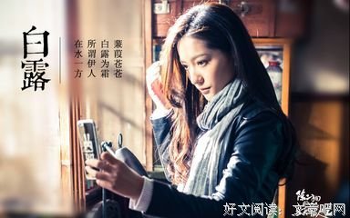 关于陈二狗名言名句