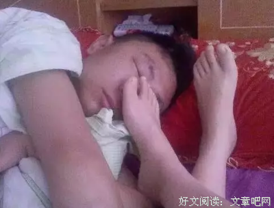 你有老婆孩子，我起初并不介意