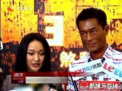 古天乐，你为什么这么笨？！