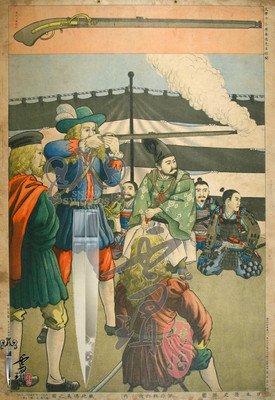 雪珥名言大全