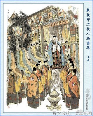 关于九夏的语句