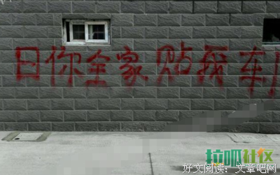 描写低俗的经典句子