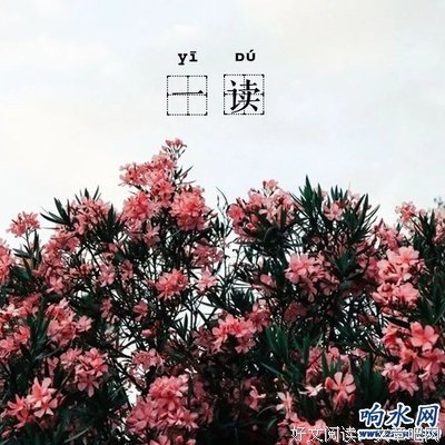 拉黑要趁早