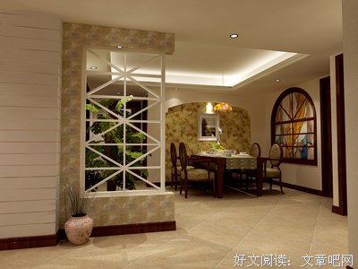 “我不懂你”“你不说，我怎么知道”