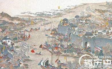 国学共读 | 天京事变 石达开出走